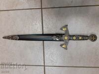 Beautiful Templar sword, scabbard, dagger, saber