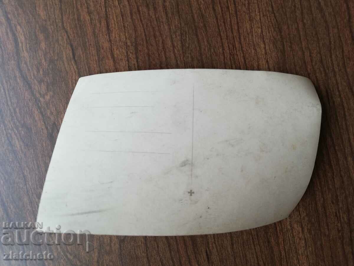 Delivery of Old photo of Stefan Stefanov - Minister, advisor to Boris Delivery of Old photo of Stefan Stefanov - Minister, advisor to Boris