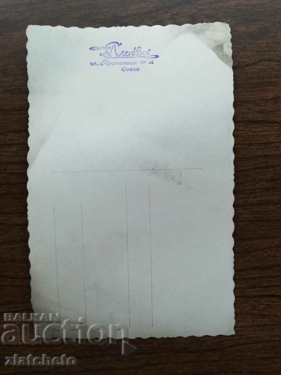 Auction Old photo of Stefan Stefanov - Minister, advisor to Boris Auction Old photo of Stefan Stefanov - Minister, advisor to Boris