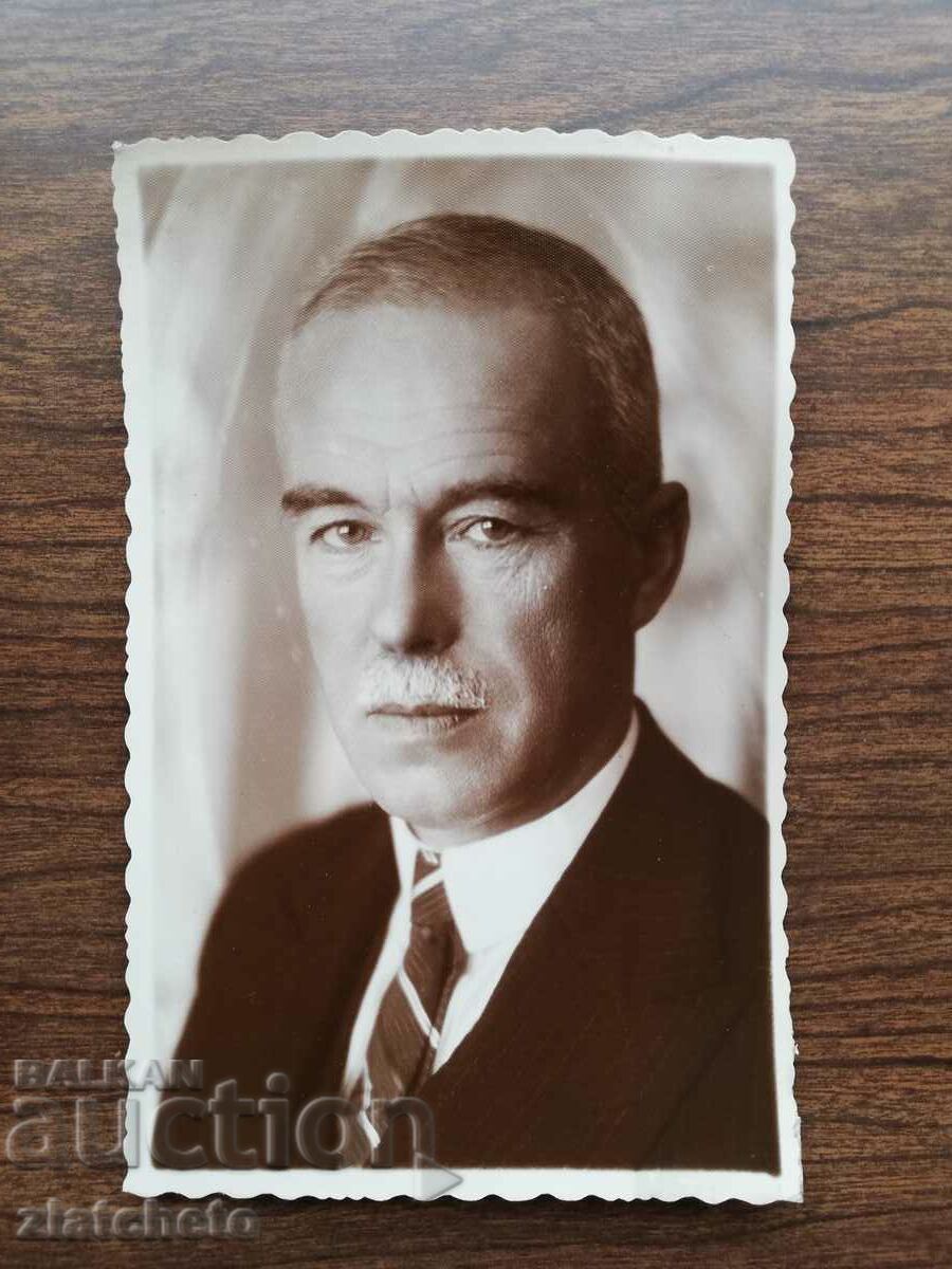 Παλιά φωτογραφία του Stefan Stefanov - Υπουργός, σύμβουλος του Boris