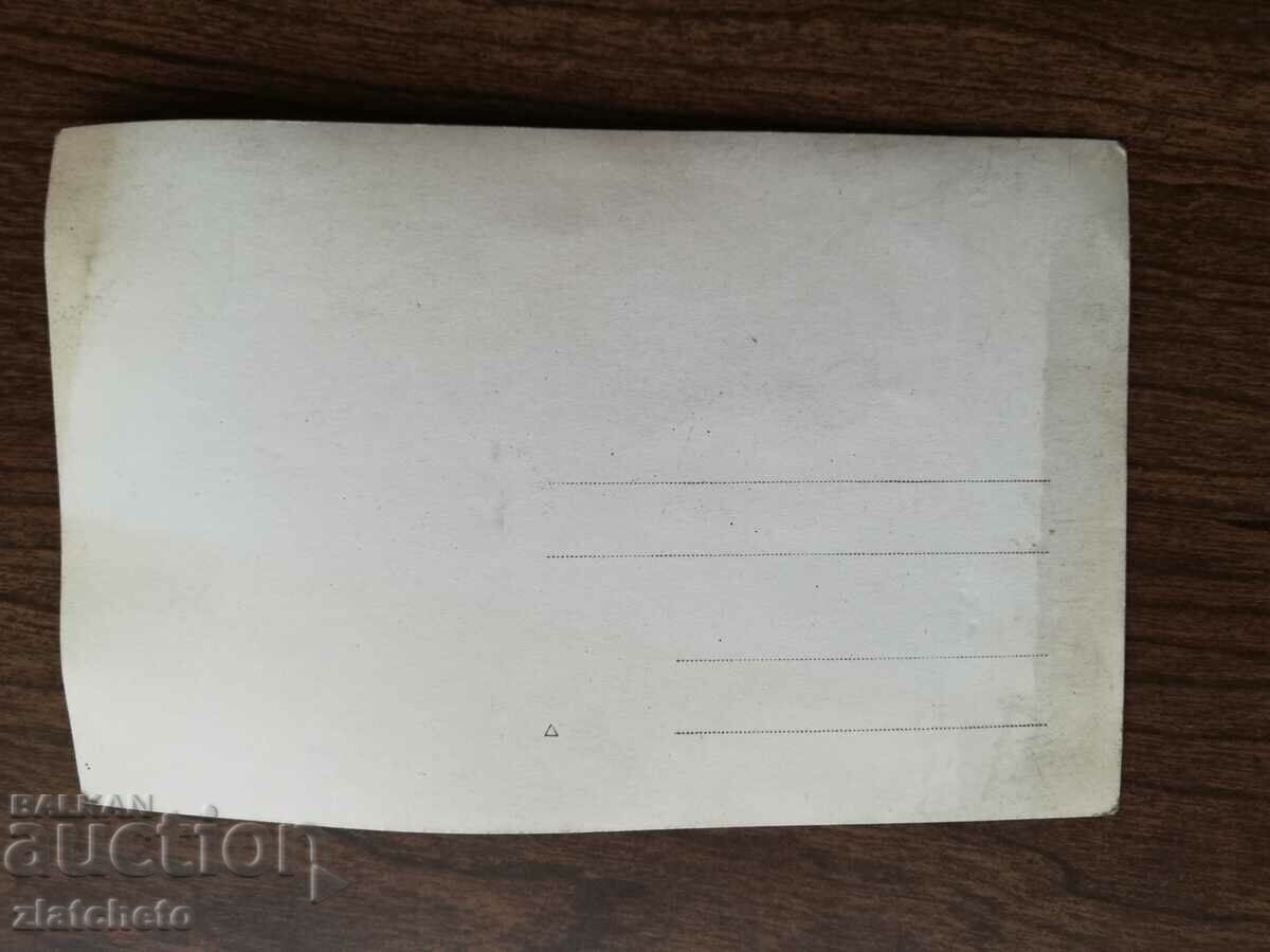 Auction Old photo of Stefan Stefanov - Minister, advisor to Boris Auction Old photo of Stefan Stefanov - Minister, advisor to Boris