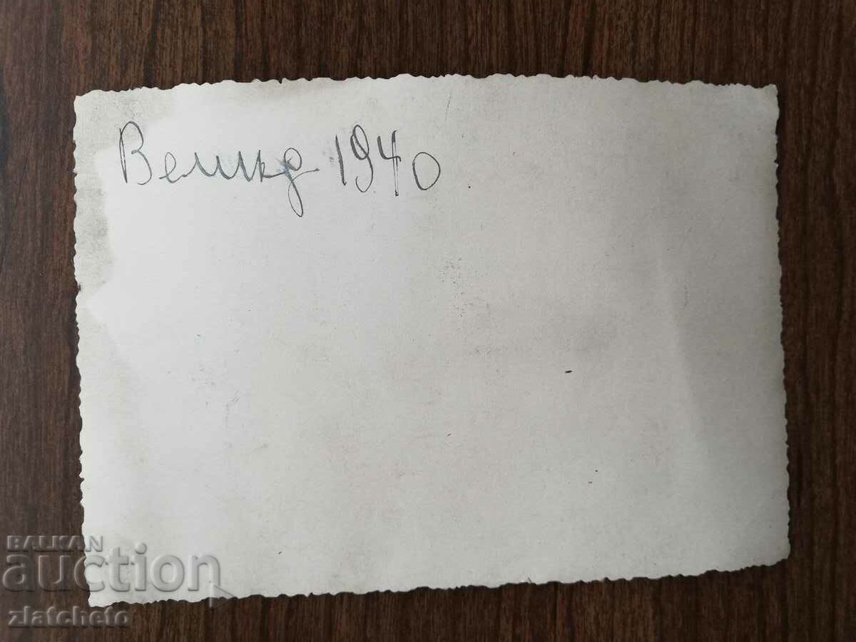 Auction Old photo of Stefan Stefanov - Minister, advisor to Boris Auction Old photo of Stefan Stefanov - Minister, advisor to Boris