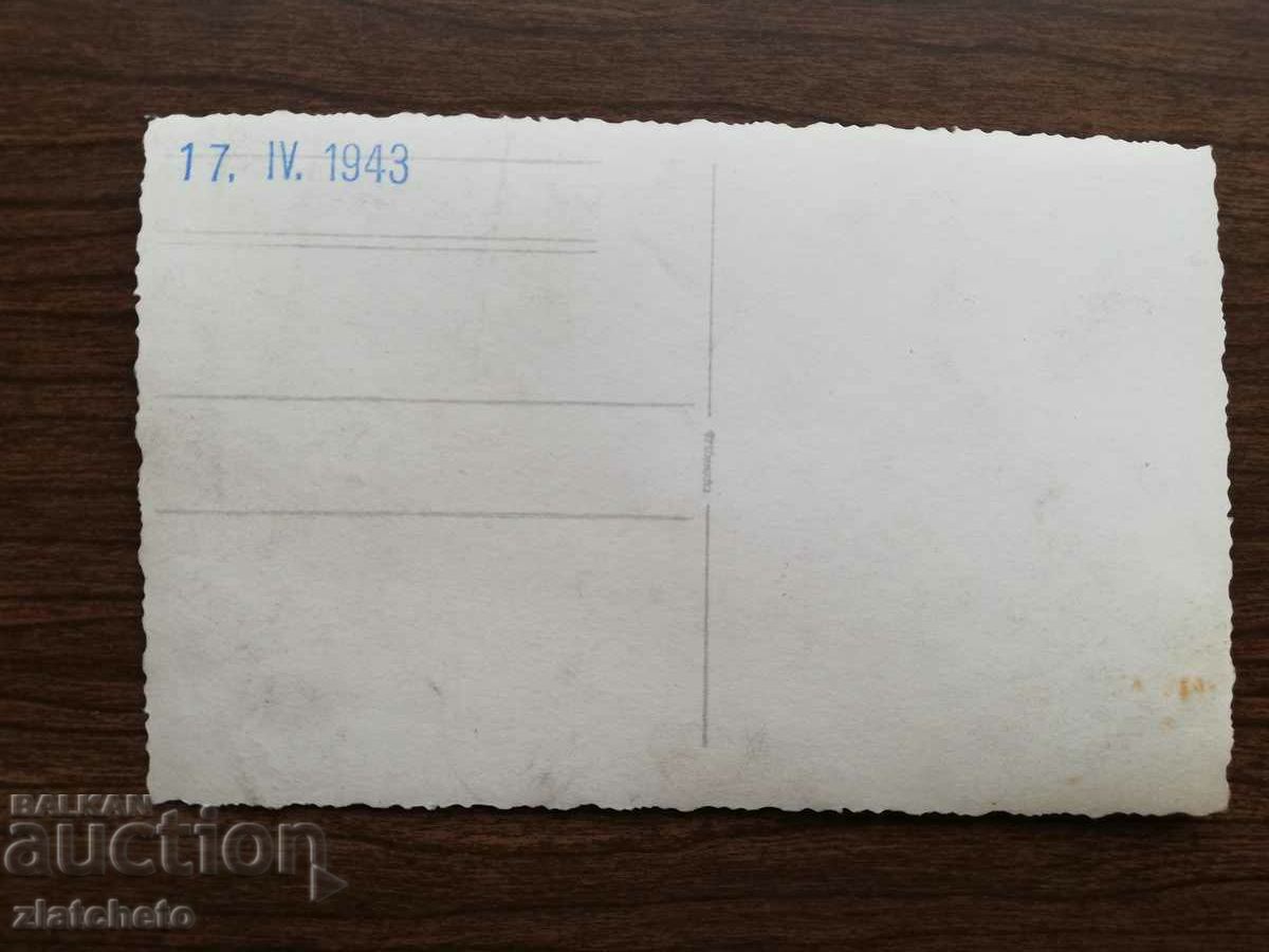 Auction Old photo - choir with folk costumes Auction Old photo - choir with folk costumes