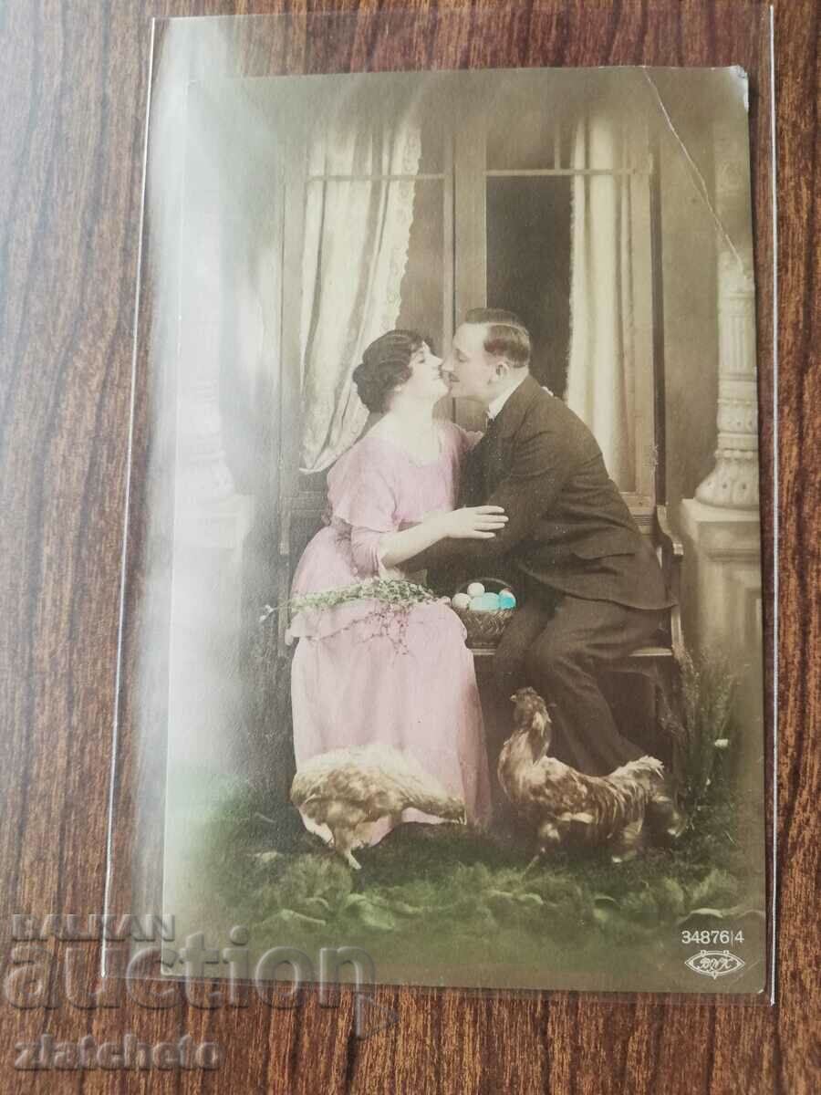 PK by Stefan Stefanov - Minister, advisor to Boris III with price 30.00 BGN | € 15.34 PK by Stefan Stefanov - Minister, advisor to Boris III with price 30.00 BGN | € 15.34