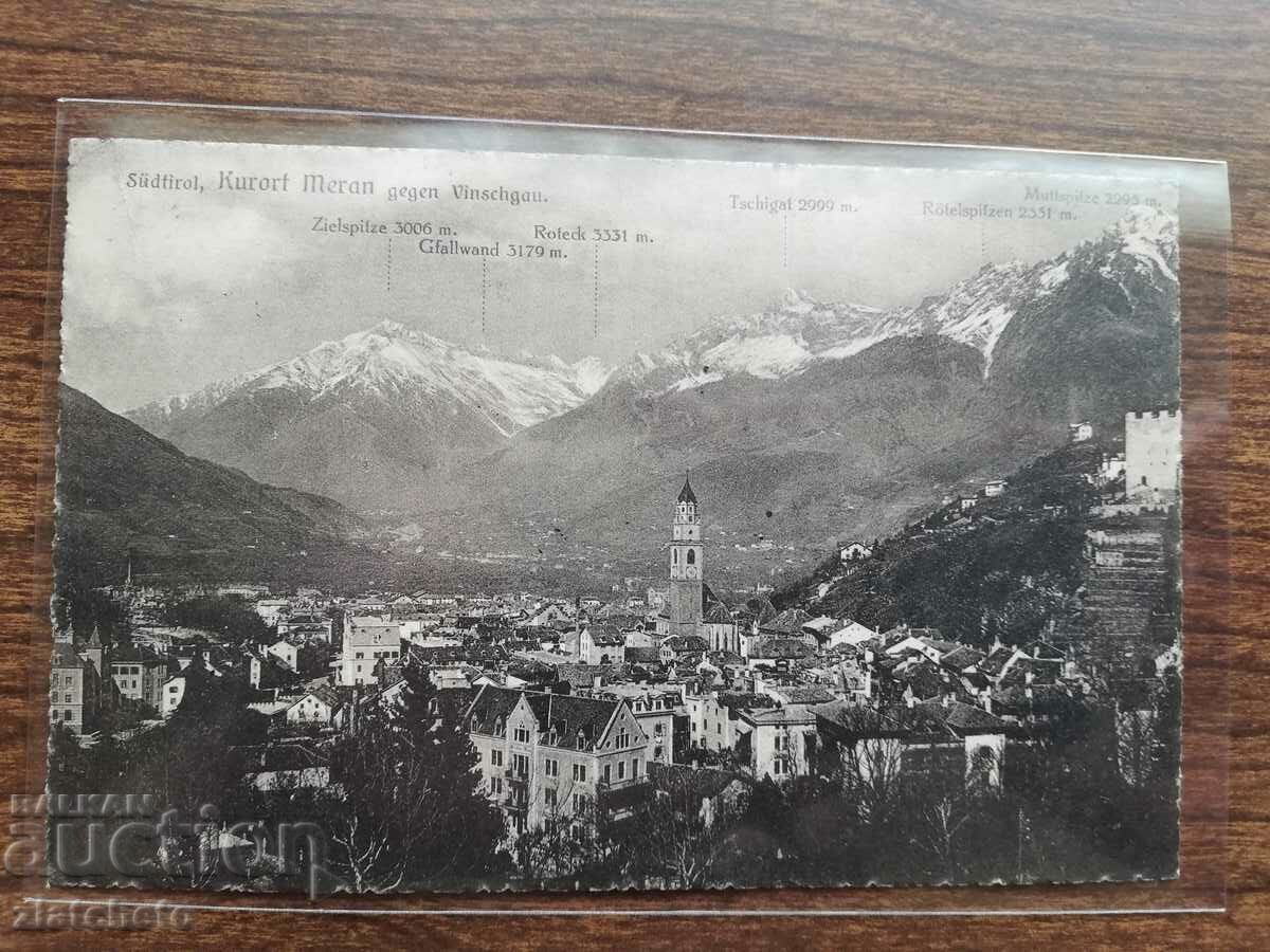 PK by Stefan Stefanov - Minister, advisor to Boris III with price 30.00 BGN | € 15.34 PK by Stefan Stefanov - Minister, advisor to Boris III with price 30.00 BGN | € 15.34