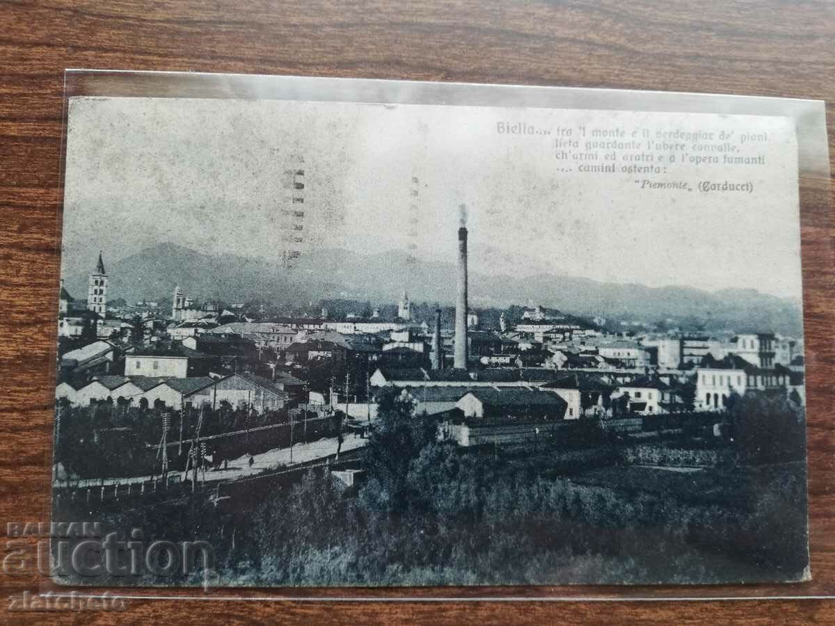 PK by Stefan Stefanov - Minister, advisor to Boris III with price 30.00 BGN | € 15.34 PK by Stefan Stefanov - Minister, advisor to Boris III with price 30.00 BGN | € 15.34