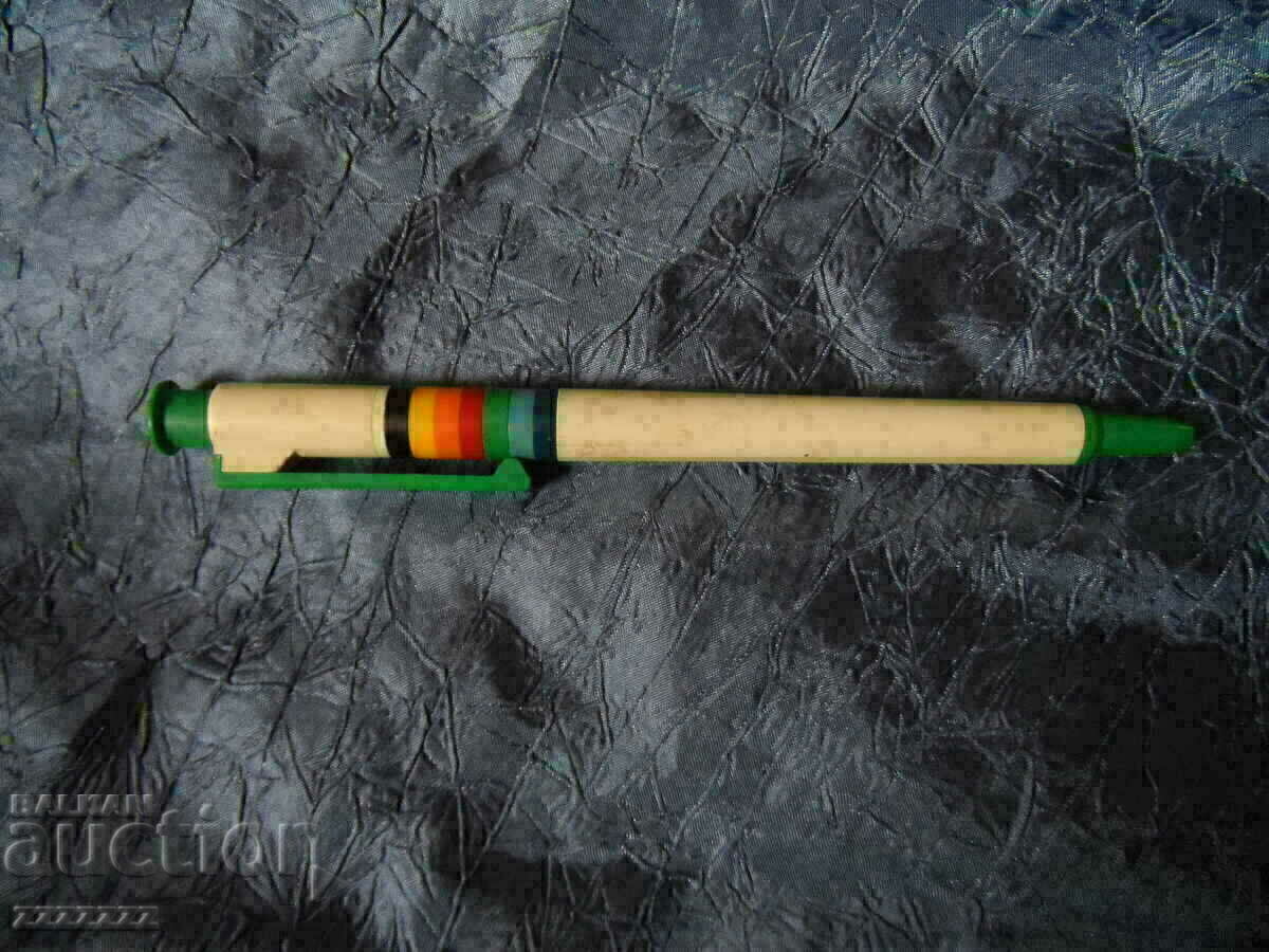 pix din plastic de la Soca cu preț 10.00 BGN | € 5.11