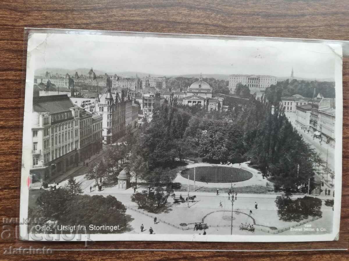 PK to Stefan Stefanov - Minister, advisor to Boris III with price 30.00 BGN | € 15.34 PK to Stefan Stefanov - Minister, advisor to Boris III with price 30.00 BGN | € 15.34