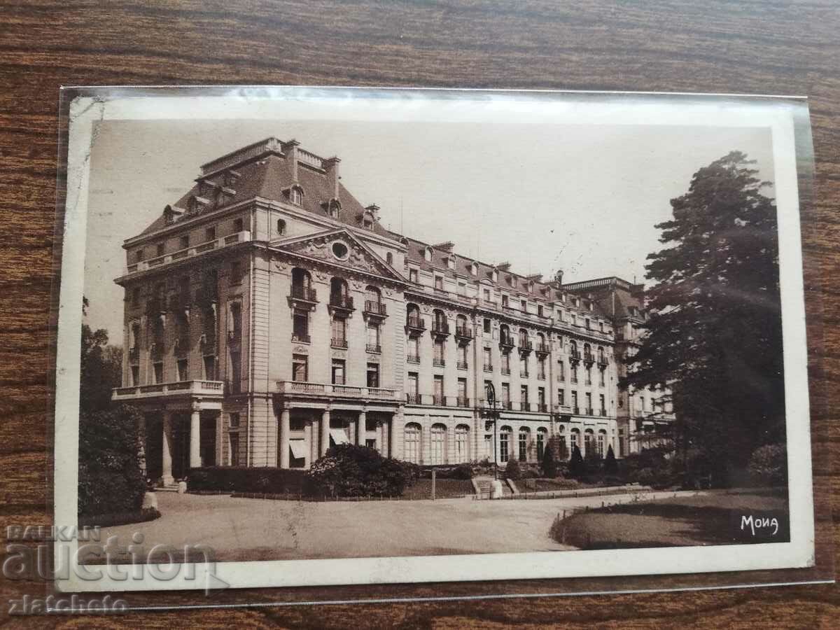 PK to Stefan Stefanov - Minister, advisor to Boris III with price 30.00 BGN | € 15.34