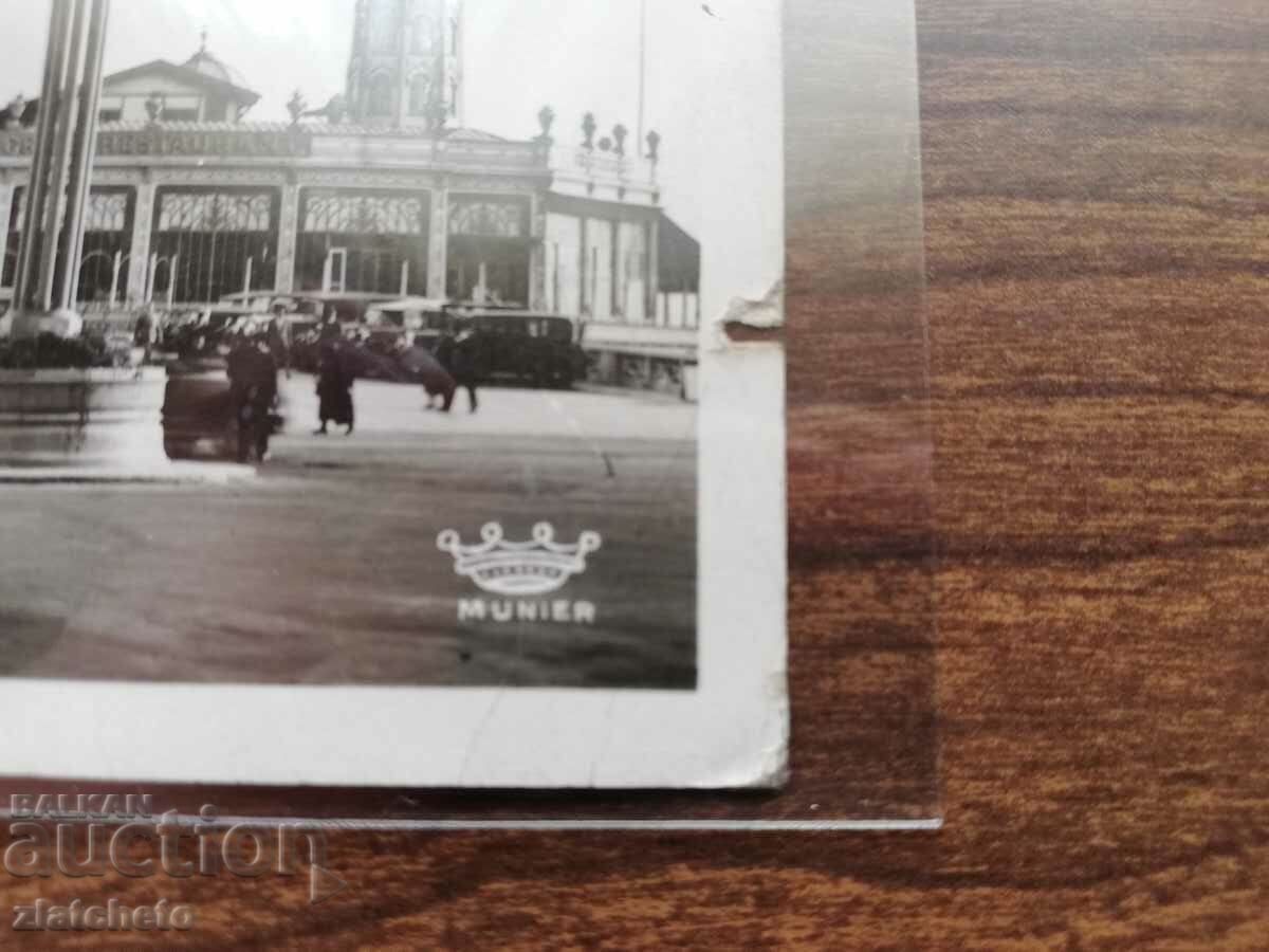 Auction PK to Stefan Stefanov - Minister, advisor to Boris III Auction PK to Stefan Stefanov - Minister, advisor to Boris III