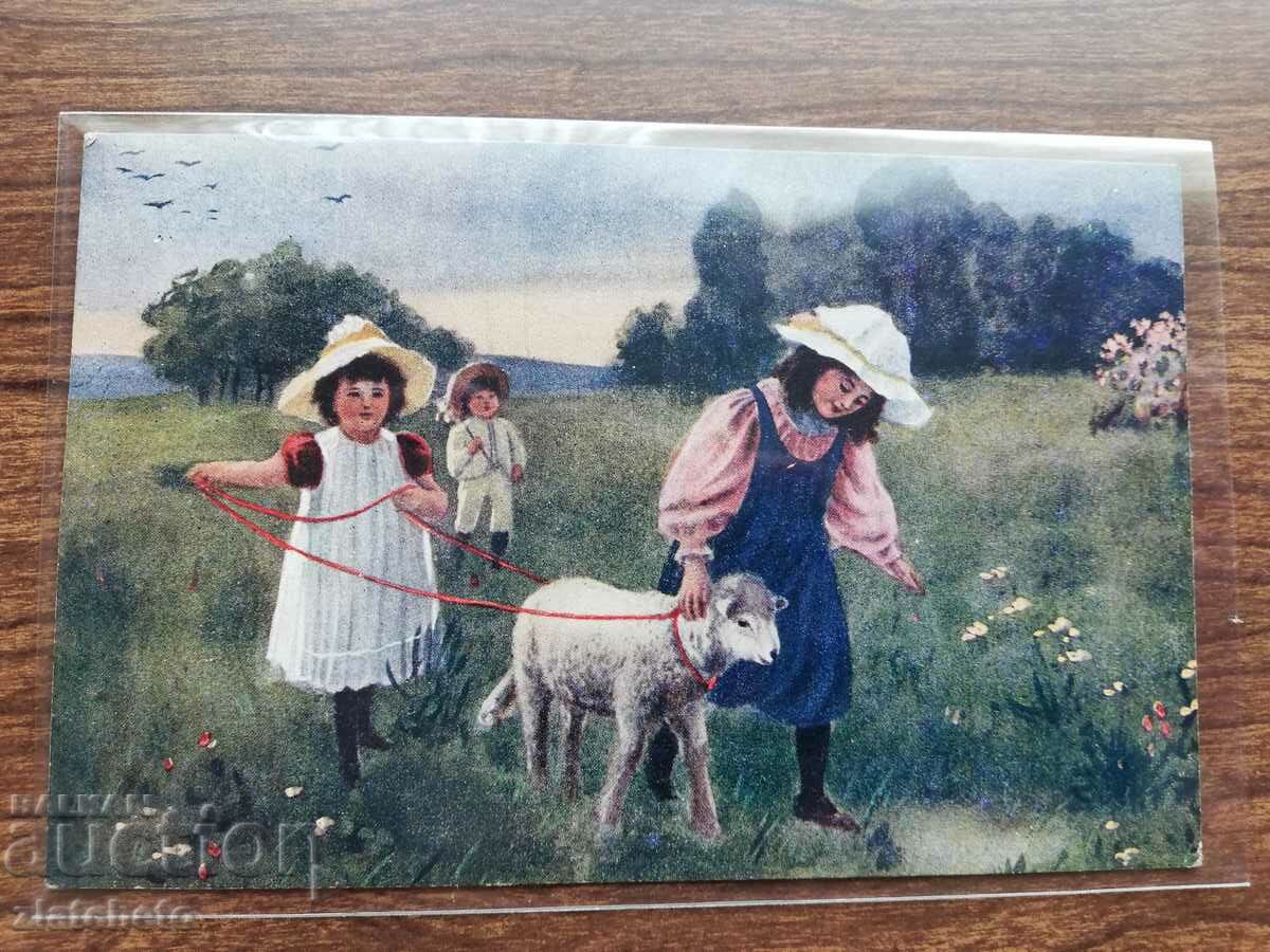 PK to Stefan Stefanov - Minister, advisor to Boris III with price 30.00 BGN | € 15.34