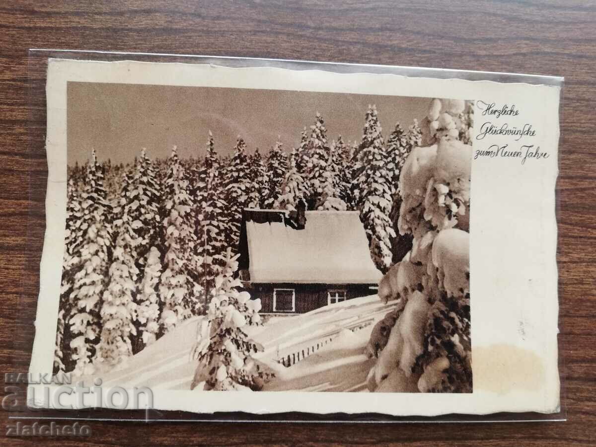 PK to Stefan Stefanov - Minister, advisor to Boris III with price 30.00 BGN | € 15.34 PK to Stefan Stefanov - Minister, advisor to Boris III with price 30.00 BGN | € 15.34