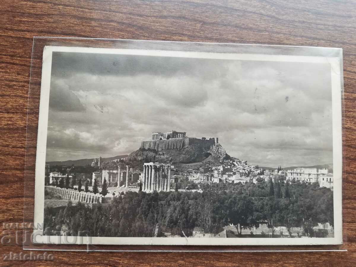 PK to Stefan Stefanov - Minister, advisor to Boris III with price 30.00 BGN | € 15.34