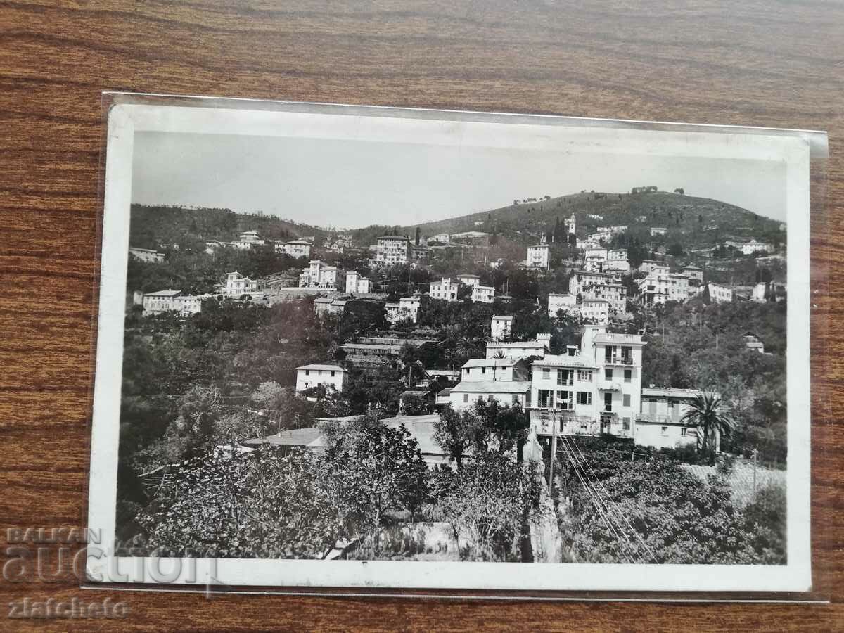 PC by Dimitar Tabakov (mathematician) Kingdom of Bulgaria with price 30.00 BGN | € 15.34 PC by Dimitar Tabakov (mathematician) Kingdom of Bulgaria with price 30.00 BGN | € 15.34