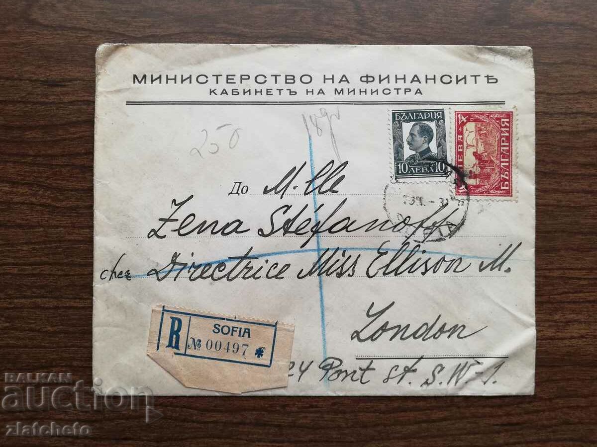 An envelope with a letter from Stefan Stefanov - Minister, advisor to Boris