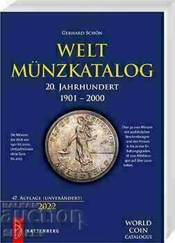 Κατάλογος παγκόσμιων νομισμάτων 1901-2000 - WELTMUNZKATALOG!!
