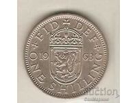 +Великобритания  1  шилинг  1963 г. шотландски герб