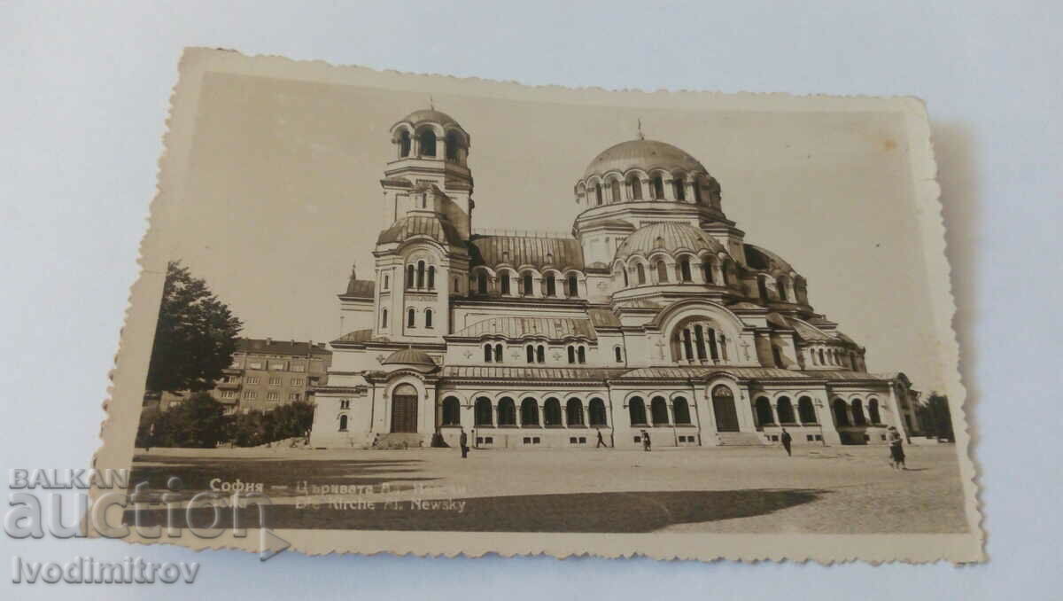 Пощенска картичка София Църквата Александъръ Невски