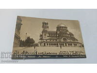 Пощенска картичка София Черквата Александъръ Невски 1929