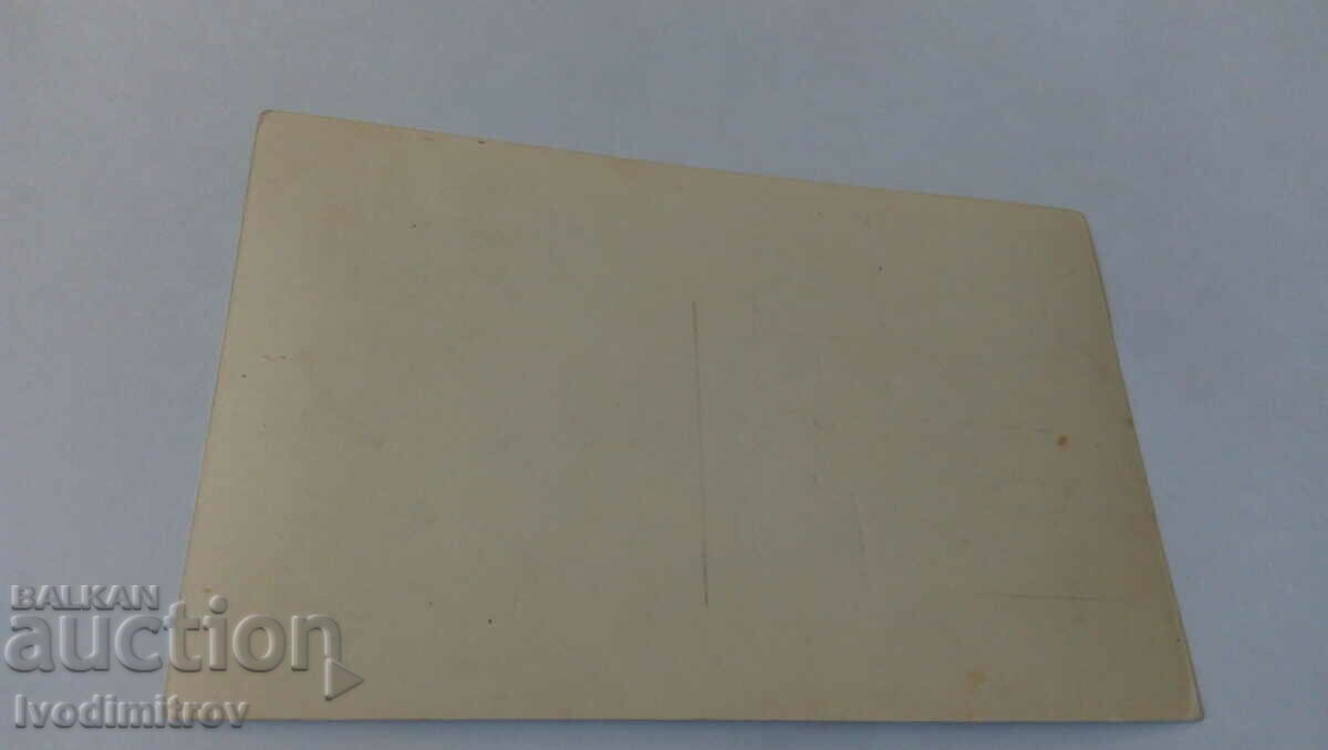 Postcard Sofia The Church of Alexander Nevsky with price 9.65 BGN | € 4.93 Postcard Sofia The Church of Alexander Nevsky with price 9.65 BGN | € 4.93