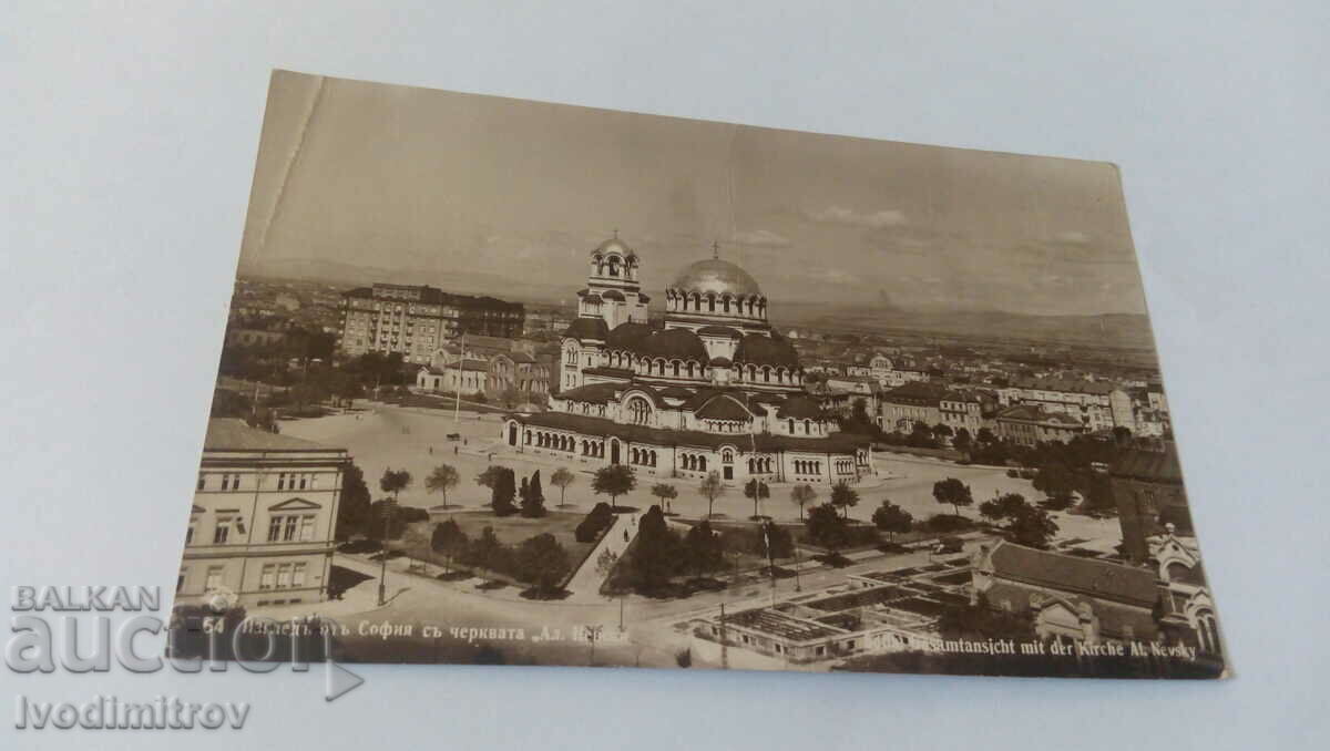 PK Sofia View with the Alexander Nevski Church 1931