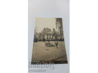 Postcard Sofia National Theater Gr. Easter 1930