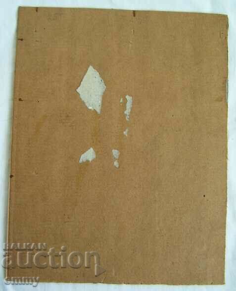 Auction  Drawing on cardboard - Old houses - not signed