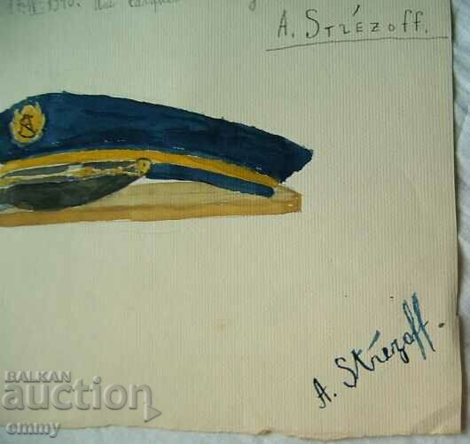 Auction Drawing, watercolor - "Hat", 1940 - signed A. Strezov Auction Drawing, watercolor - "Hat", 1940 - signed A. Strezov