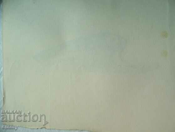 Delivery of Drawing, watercolor - "Hat", 1940 - signed A. Strezov Delivery of Drawing, watercolor - "Hat", 1940 - signed A. Strezov