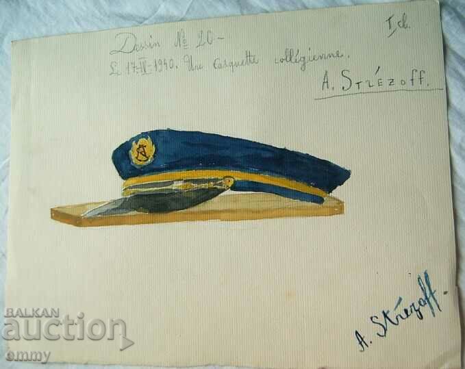 Desen, acuarelă - „Pălărie”, 1940 - semnat A. Strezov