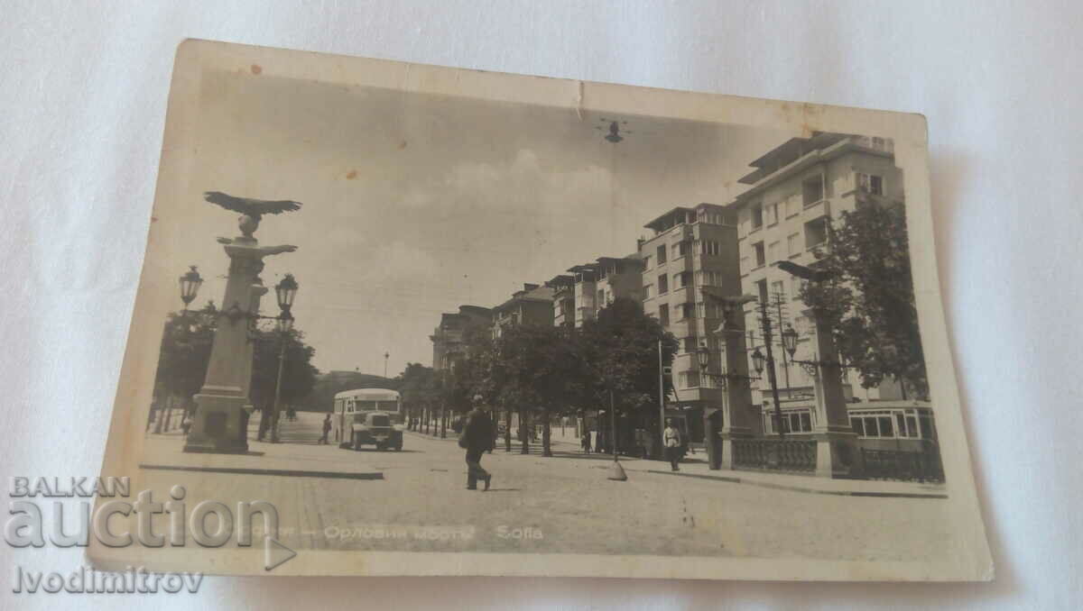Carte poștală Sofia Eagle Bridge Gr. Paștele 1946