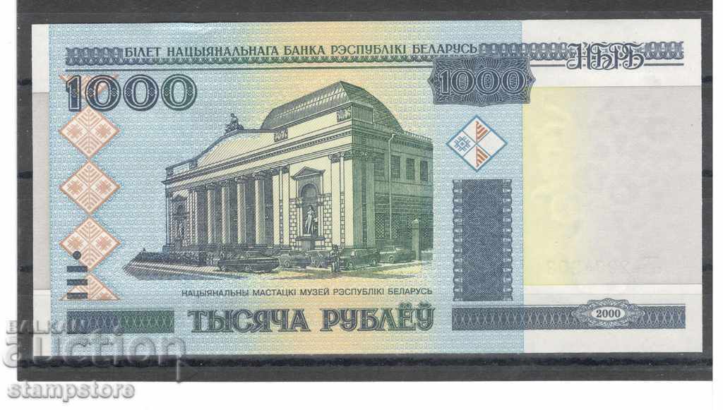 Belarus - 1000 rubles - 2000