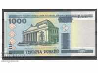 Belarus - 1000 de ruble - 2000