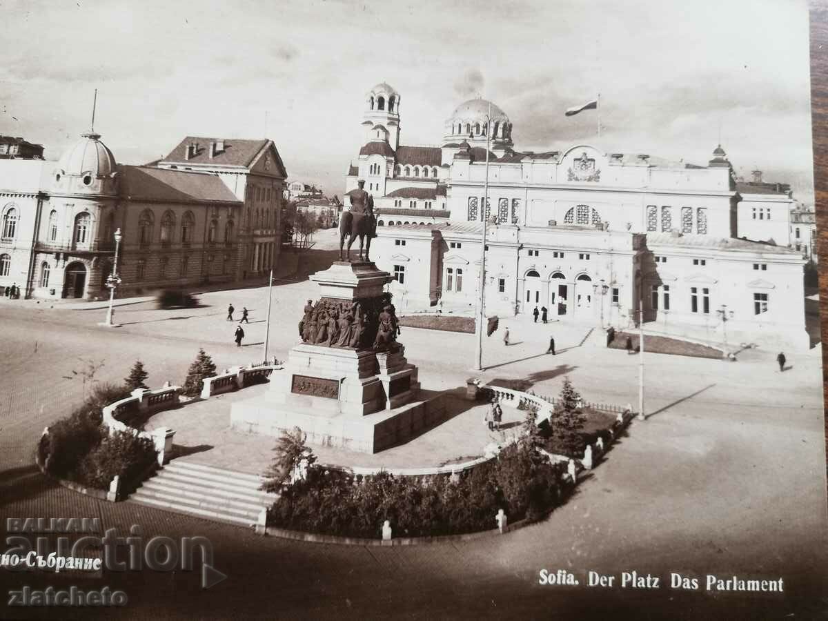 Kingdom of Bulgaria - Sofia. People's Assembly Square with price 20.00 BGN | € 10.23 Kingdom of Bulgaria - Sofia. People's Assembly Square with price 20.00 BGN | € 10.23