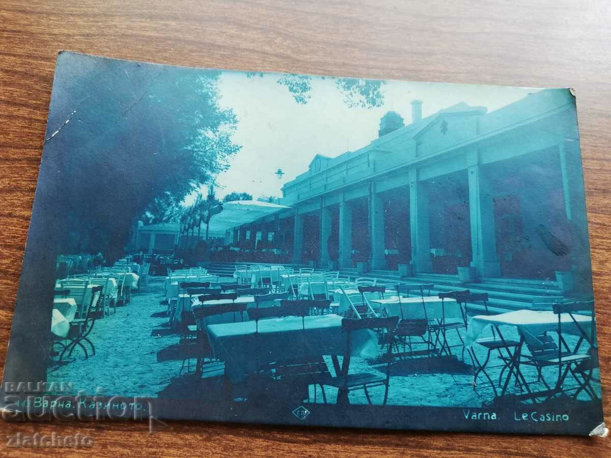 Βασίλειο της Βουλγαρίας - Βάρνα. Το καζίνο με τιμή 15.00 BGN | € 7.67 Βασίλειο της Βουλγαρίας - Βάρνα. Το καζίνο με τιμή 15.00 BGN | € 7.67