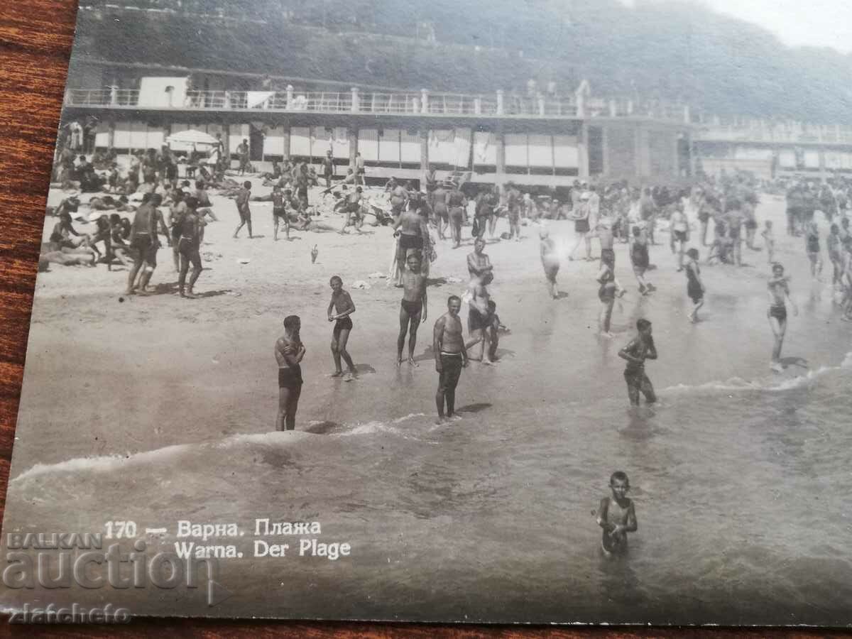 Kingdom of Bulgaria - Varna. the beach with price 7.00 BGN | € 3.58 Kingdom of Bulgaria - Varna. the beach with price 7.00 BGN | € 3.58