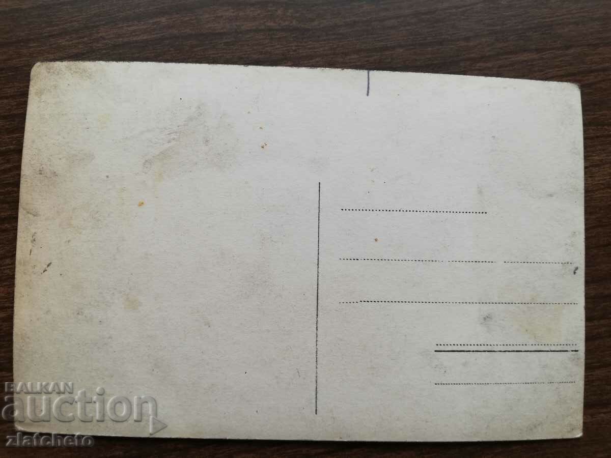 Auction Kingdom of Bulgaria - Varna. the beach Auction Kingdom of Bulgaria - Varna. the beach