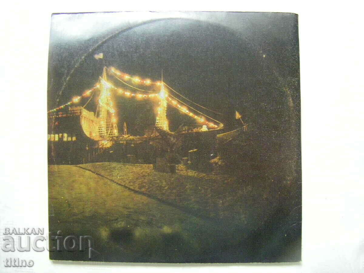 VTA 1483/84 - Stars of the Golden Orpheus - 7 VTA 1483/84 - Stars of the Golden Orpheus - 7