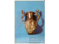 Card Bulgaria The Panagyur Golden Treasure Amphora*