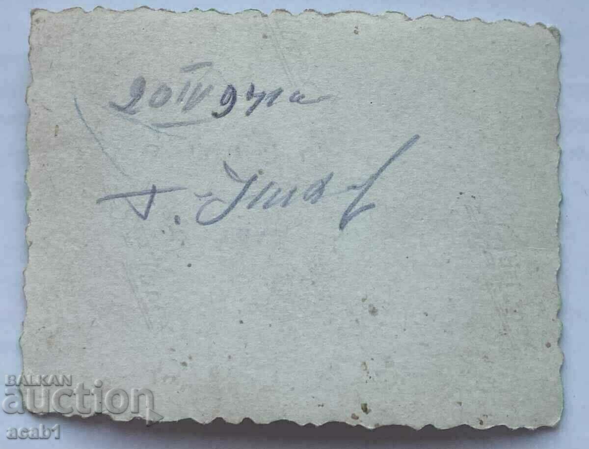 Cavalryman 1941 with price 3.99 BGN | € 2.04