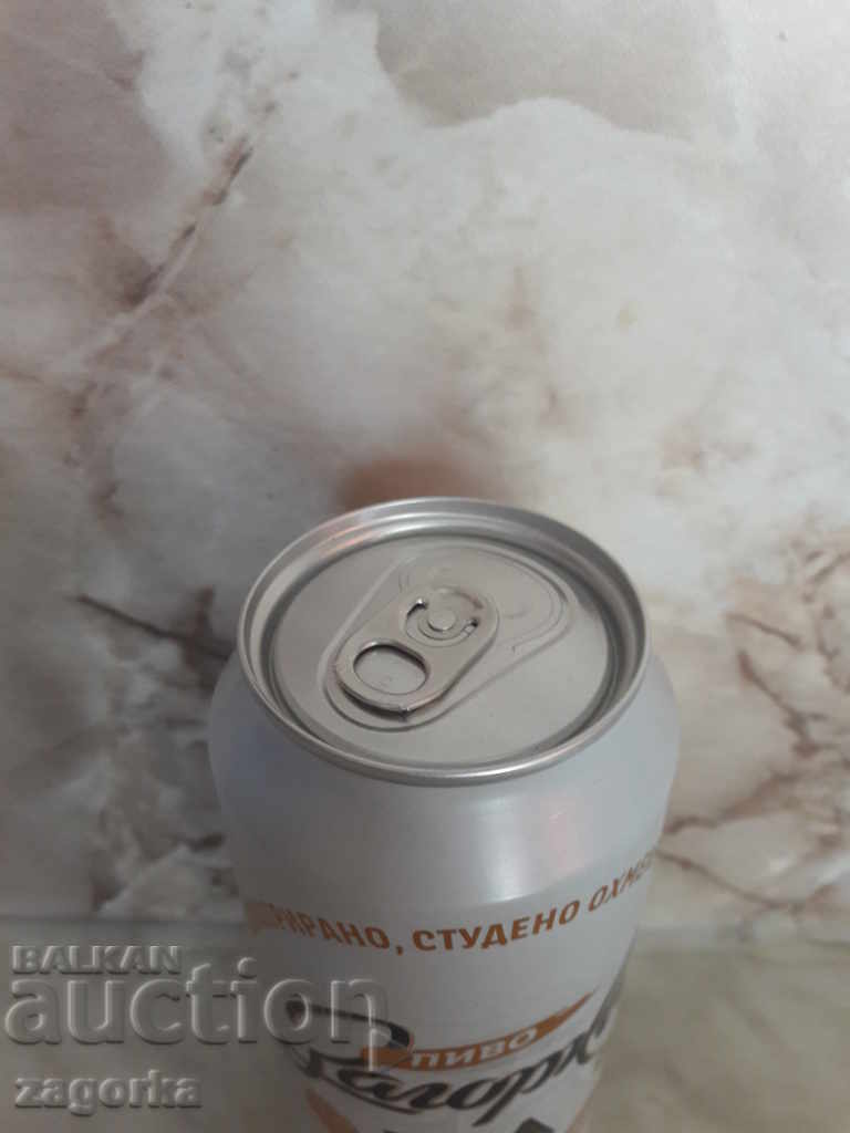 Auction Ken Zagorka IPA'' Auction Ken Zagorka IPA''