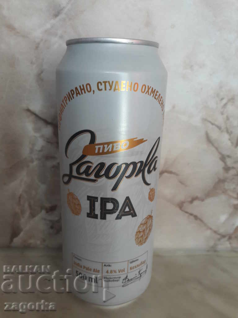 Кен Загорка IPA''