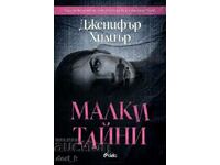 Mici secrete + carte CADOU