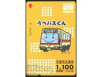 Transport (railway) map Bus from Japan TK35
