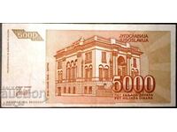 Yugoslavia 5,000 dinars