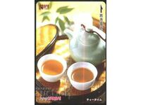 Kansai Tea Transport (Rail) Card from Japan TK36
