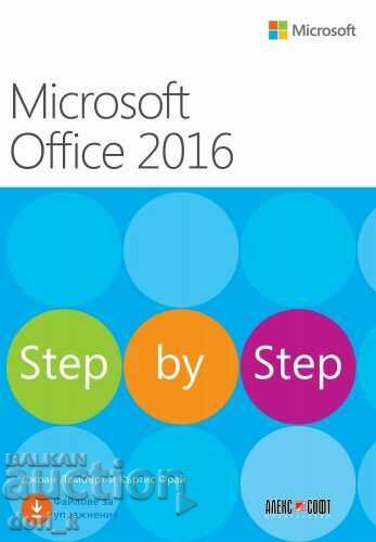 Microsoft Office 2016. Pas cu pas