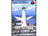 Transport (railway) Osaka monorail system Japan TK37