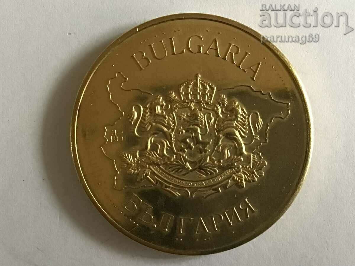 Bulgarian heritage - ARBANASI with price 10.00 BGN | € 5.11 Bulgarian heritage - ARBANASI with price 10.00 BGN | € 5.11