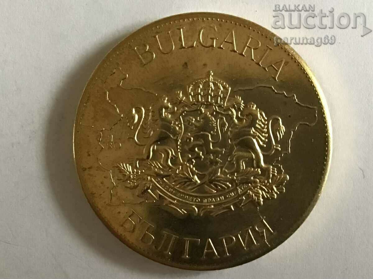 Bulgarian heritage - PLEVEN EPOPE with price 10.00 BGN | € 5.11 Bulgarian heritage - PLEVEN EPOPE with price 10.00 BGN | € 5.11